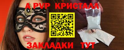 МДМА Туймазы