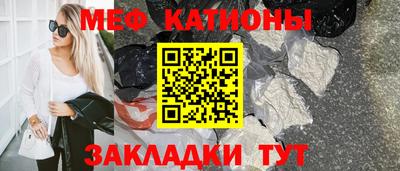 МДМА Туймазы