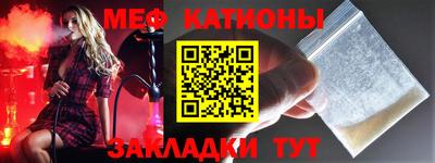 Альфа ПВП Тулун