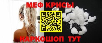 каннабис Тула