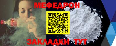 каннабис Тула