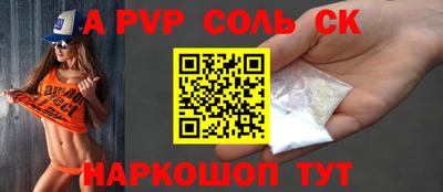 каннабис Тула