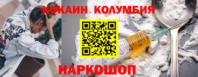 МДМА Туймазы