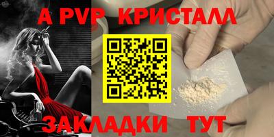 МДМА Туймазы
