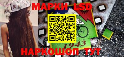 каннабис Тула