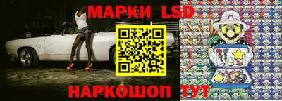 Альфа ПВП Тулун