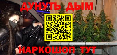 МДМА Туймазы
