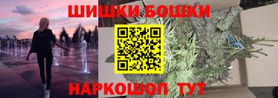 Альфа ПВП Тулун