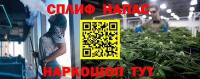 каннабис Тула