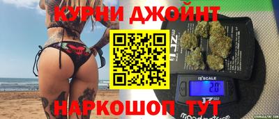 МДМА Туймазы