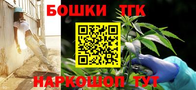 каннабис Тула