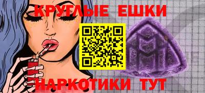 Альфа ПВП Тулун