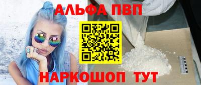 каннабис Тула