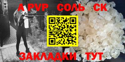 МДМА Туймазы