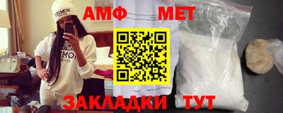 МДМА Туймазы