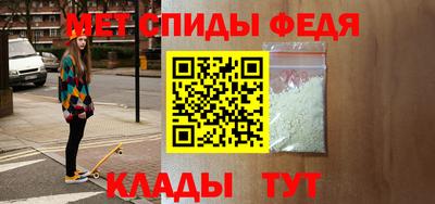 каннабис Тула