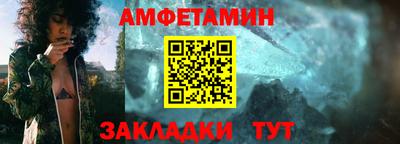 МДМА Туймазы