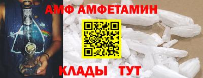 каннабис Тула