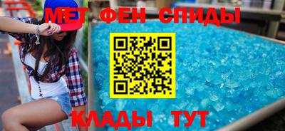 МДМА Туймазы