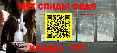 Альфа ПВП Тулун