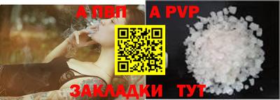 каннабис Тула