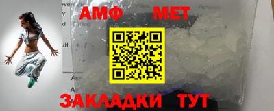 МДМА Туймазы