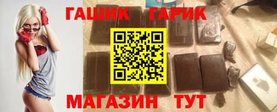 каннабис Тула