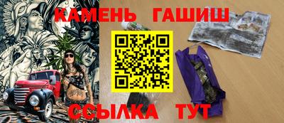 МДМА Туймазы
