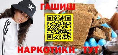 Альфа ПВП Тулун