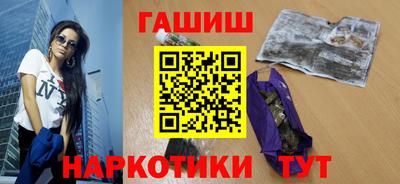 каннабис Тула