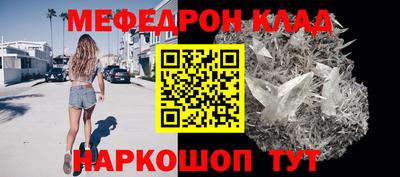 каннабис Тула