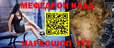 Альфа ПВП Тулун