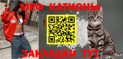 Альфа ПВП Тулун