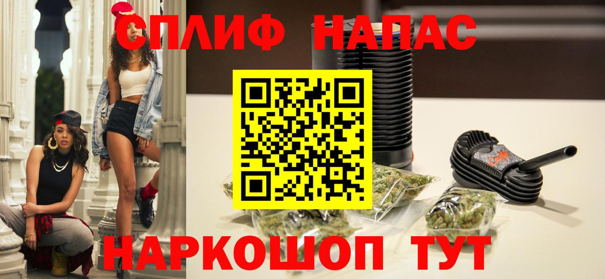Шишки марихуана конопля  Бошки марихуана гибрид  Марихуана планчик  Вход с VPN  МАРИХУАНА SATIVA & INDICA  Туймазы 